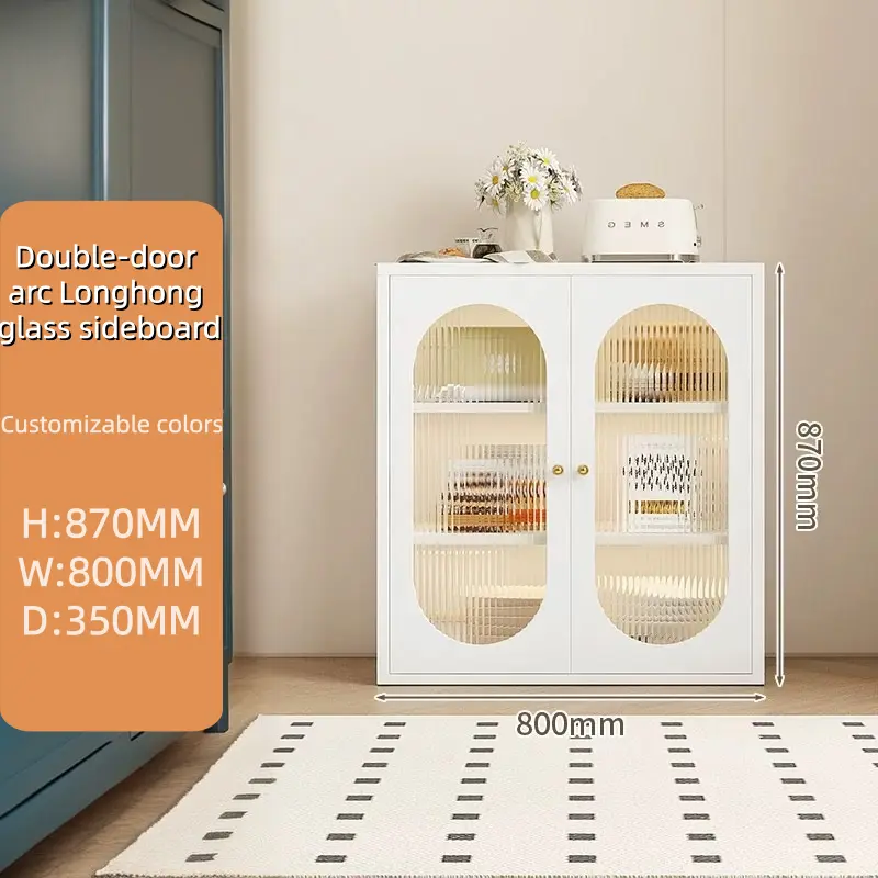 Floor-standing Sideboard