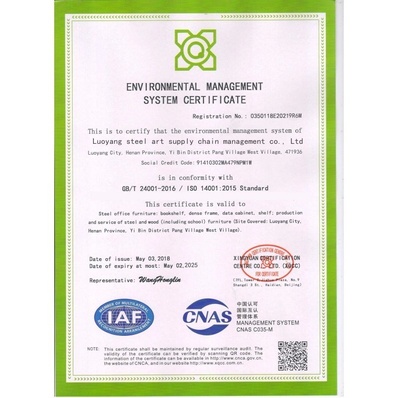 4 Drawer Lateral Steel File Cabinet+Certificate 4 Drawer Lateral Steel File Cabinet+Certificate