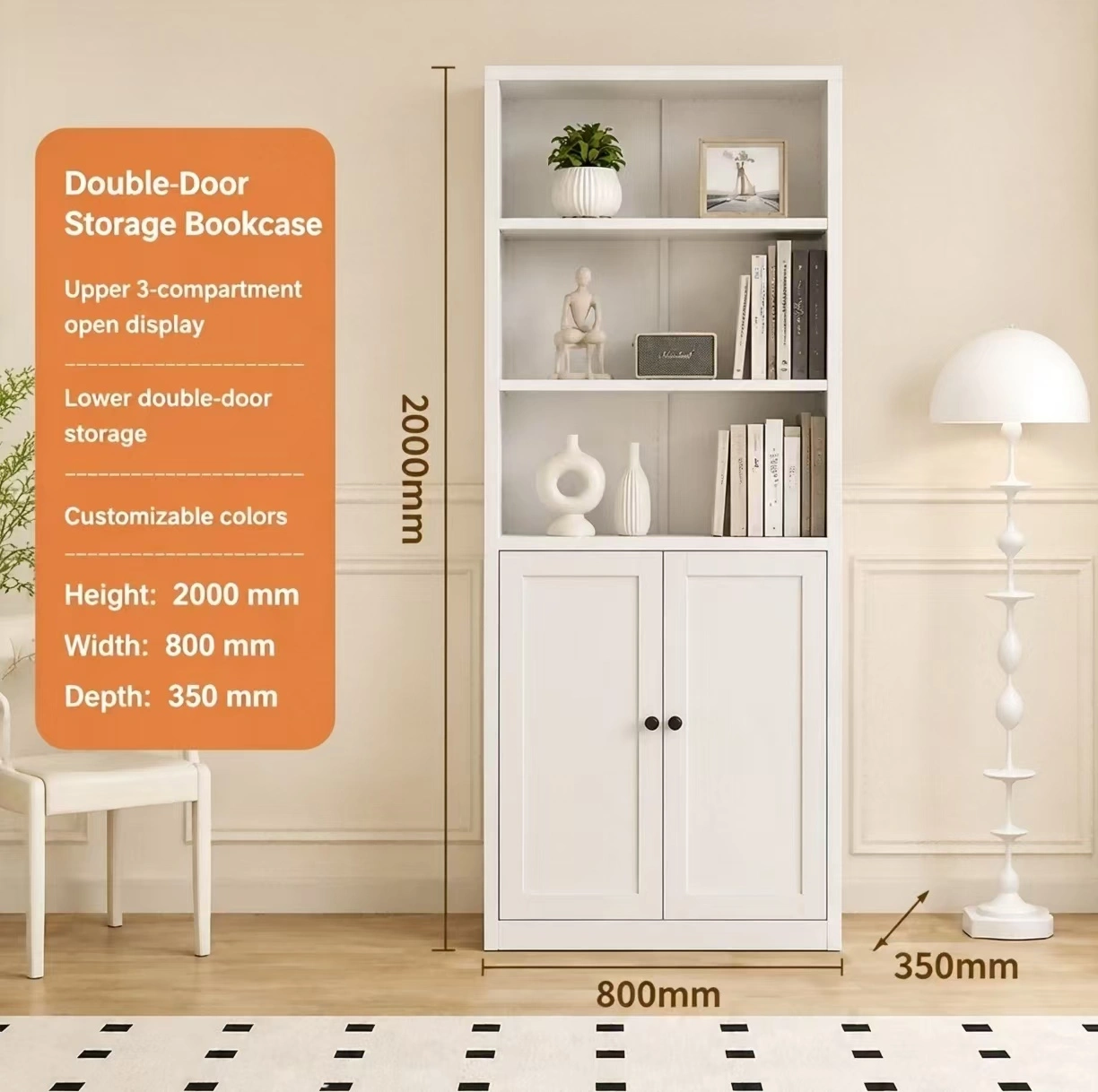 Double Door Storage Bookcase Double Door Storage Bookcase