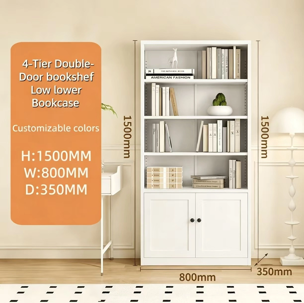 4‑Tier Double‑Door Low Bookcase
