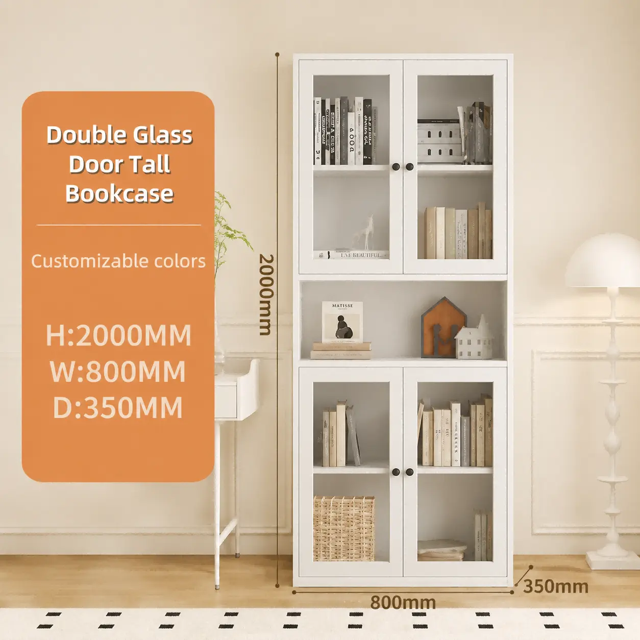 Double Glass Door Tall Bookcase