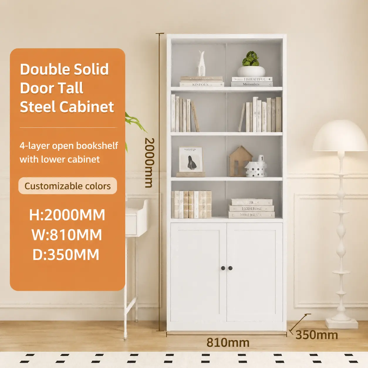 Double Solid Door Tall Steel Cabinet Double Solid Door Tall Steel Cabinet