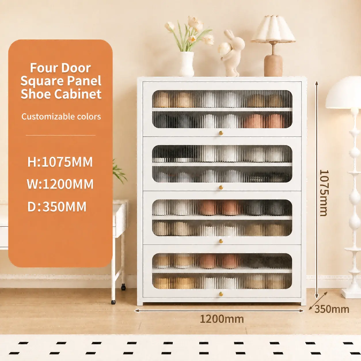 Four Door Square Panel Shoe Cabinet Four Door Square Panel Shoe Cabinet